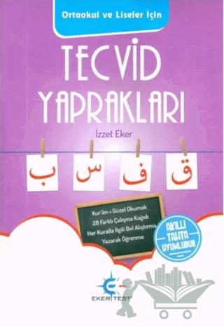 Tecvid Yaprakları