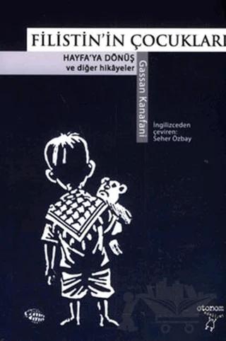 Filistin’in Çocukları