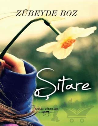 Şitare
