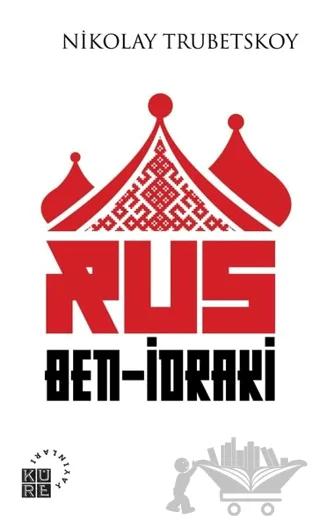 Rus Ben-İdraki