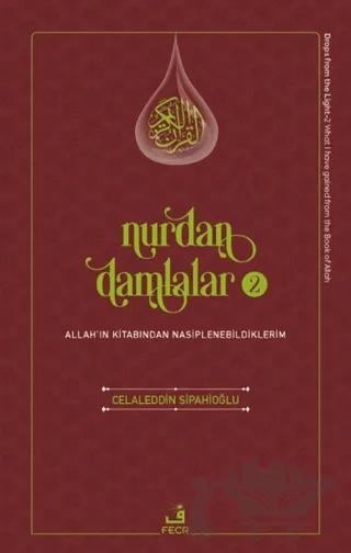 Nurdan Damlalar - 2