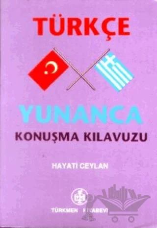Türkçe - Yunanca Konuşma Kılavuzu