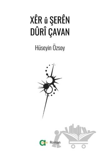 Xer u Şeren Duri Çavan