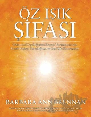 Öz Işık Şifası
