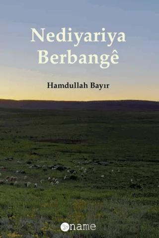 Nediyariya Berbangê