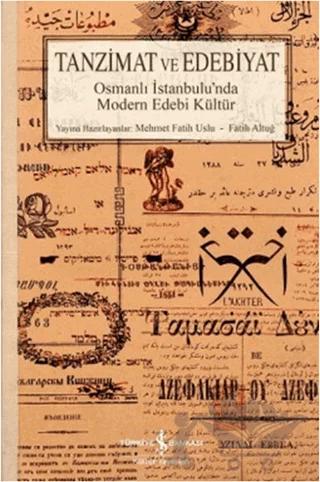 Tanzimat ve Edebiyat