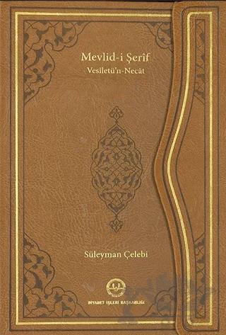 Mevlid-i Şerif