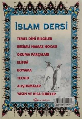 İslam Dersi