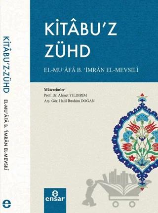 Kitabu’z Zühd