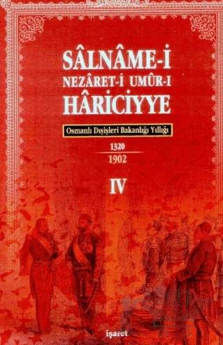 Osmanlı Hariciye Salnameleri (4 Kitap Takım) – Kolektif – İşaret Yayınları kitap kapağı