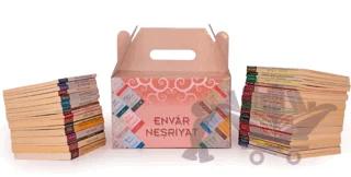 Risale-i Nur Seti (Normal Boy)