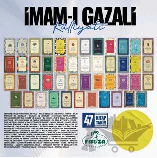 Gazali Külliyati 47 Kitap Set