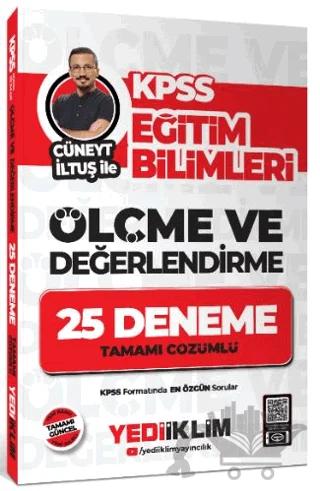 KPSS Eğitim Bilimleri Ölçme ve Değerlendirme Tamamı Çözümlü 25 Deneme
