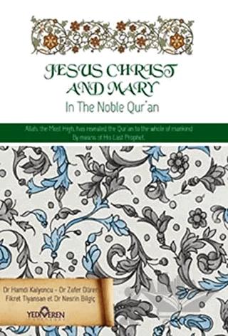 Jesus Christ And Mary