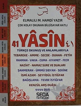 Çok Kolay Okunan Bilgisayar Hatlı 41 Yasin (Çanta Boy Kod: 202)