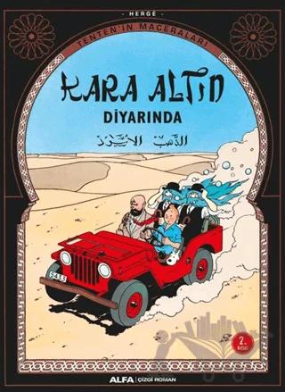 Kara Altın Diyarında - Tenten’in Maceraları