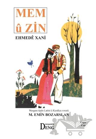 Mem u Zin