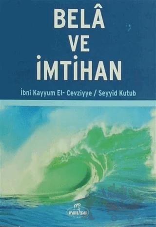 Bela ve İmtihan