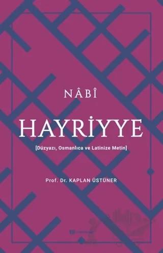 Hayriyye