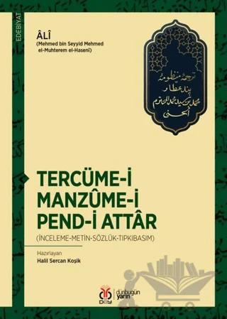 Tercüme-i Manzume-i Pend-i Attar