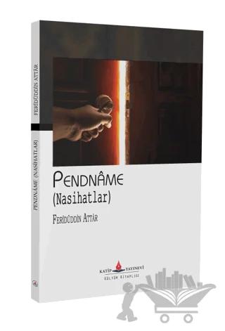 Pendname