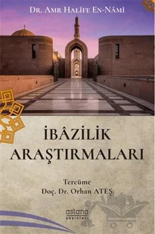 İbazilik Araştırmaları