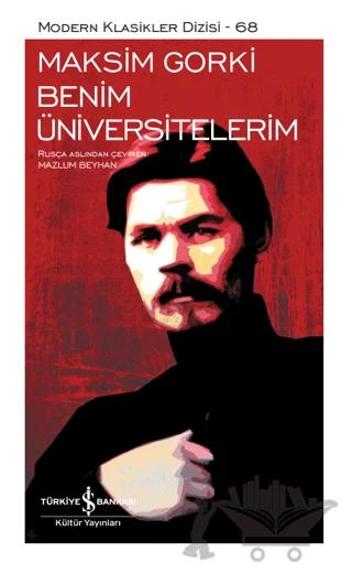 Benim Üniversitelerim (Şömizli)