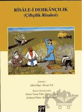 Risale-i Dehkançılık