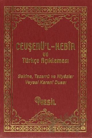 Cevşenü’l Kebir