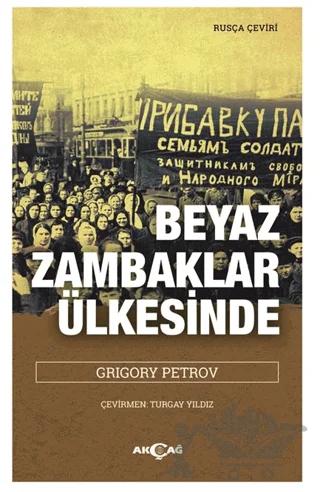 Beyaz Zambaklar Ülkesinde