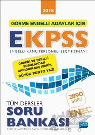 2018 Görme Engelli Adaylar İçin EKPSS Tüm Dersler Soru Bankası