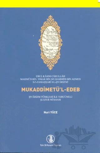Mukaddimetü’l-Edeb