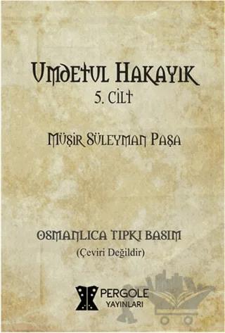 Umdetül Hakayık 5. Cilt