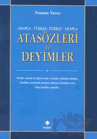 Arapça - Türkçe / Türkçe - Arapça Atasözleri ve Deyimler