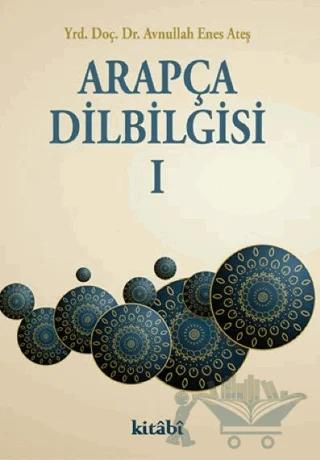 Arapça Dilbilgisi 1