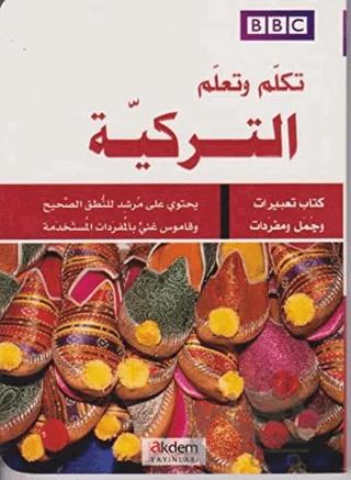 Tekellem Ve Teallem et-Türkiyye – Kolektif – Akdem Yayınları kitap kapağı