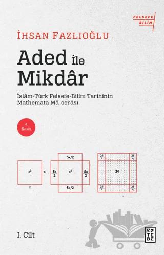 Aded ile Mikdar