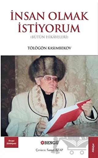 İnsan Olmak İstiyorum