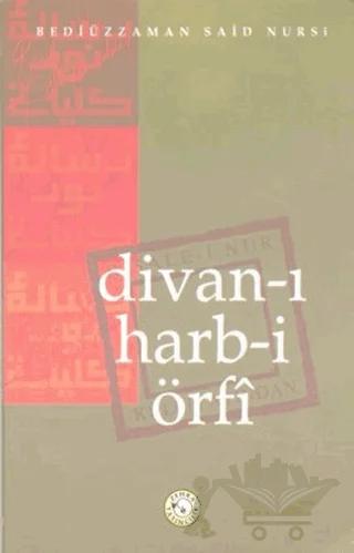 Divan-ı Harb-i Örfi