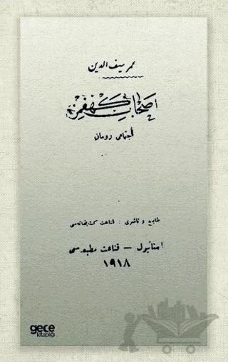 Ashab-ı Kehfimiz (Osmanlıca) – Ömer Seyfettin – Gece Kitaplığı kitap kapağı