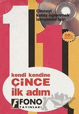 Çince İlk Adım