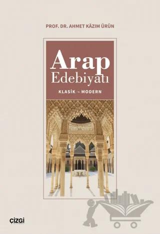 Arap Edebiyatı