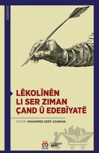 Lêkolînên li Ser Ziman, Çand û Edebîyatê