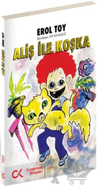 Aliş ile Koşka