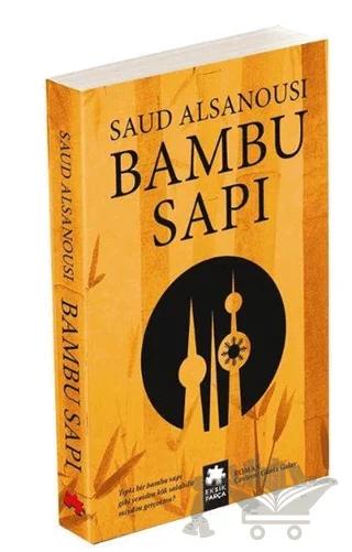 Bambu Sapı