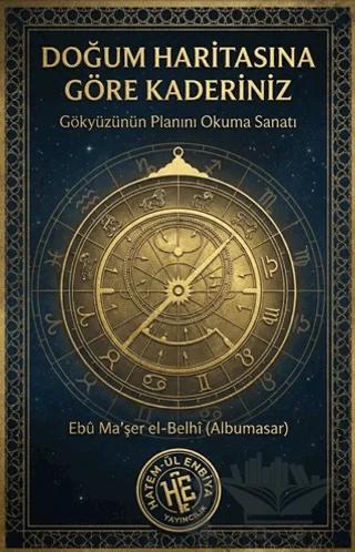 Doğum Haritasına Göre Kaderiniz