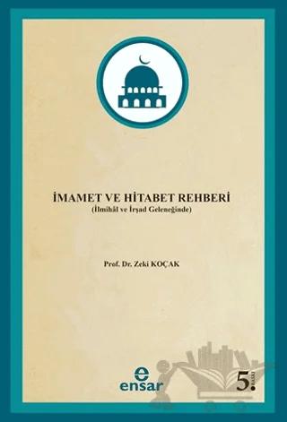 İmamet ve Hitabet Rehberi