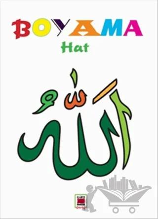 Boyama Hat
