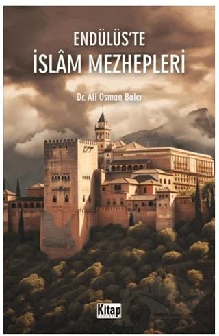 Endülüs'te İslam Mezhepleri