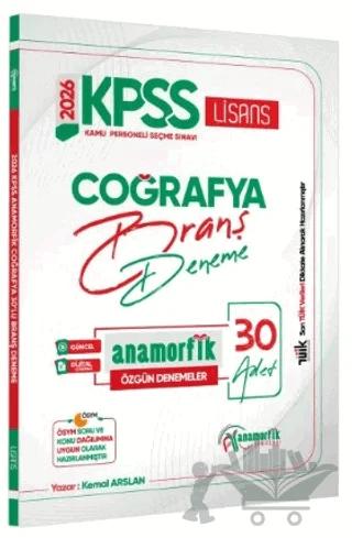 2026 KPSS Lisans Anamorfik Serisi Coğrafya 30lu Branş Denemesi Dijital Çözümlü